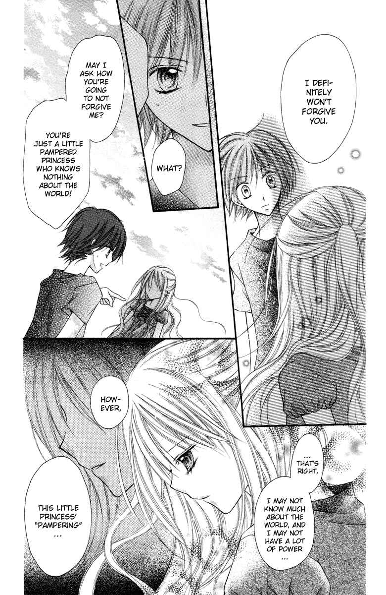 Page 24 Chapter 9 Nagatachou Strawberry