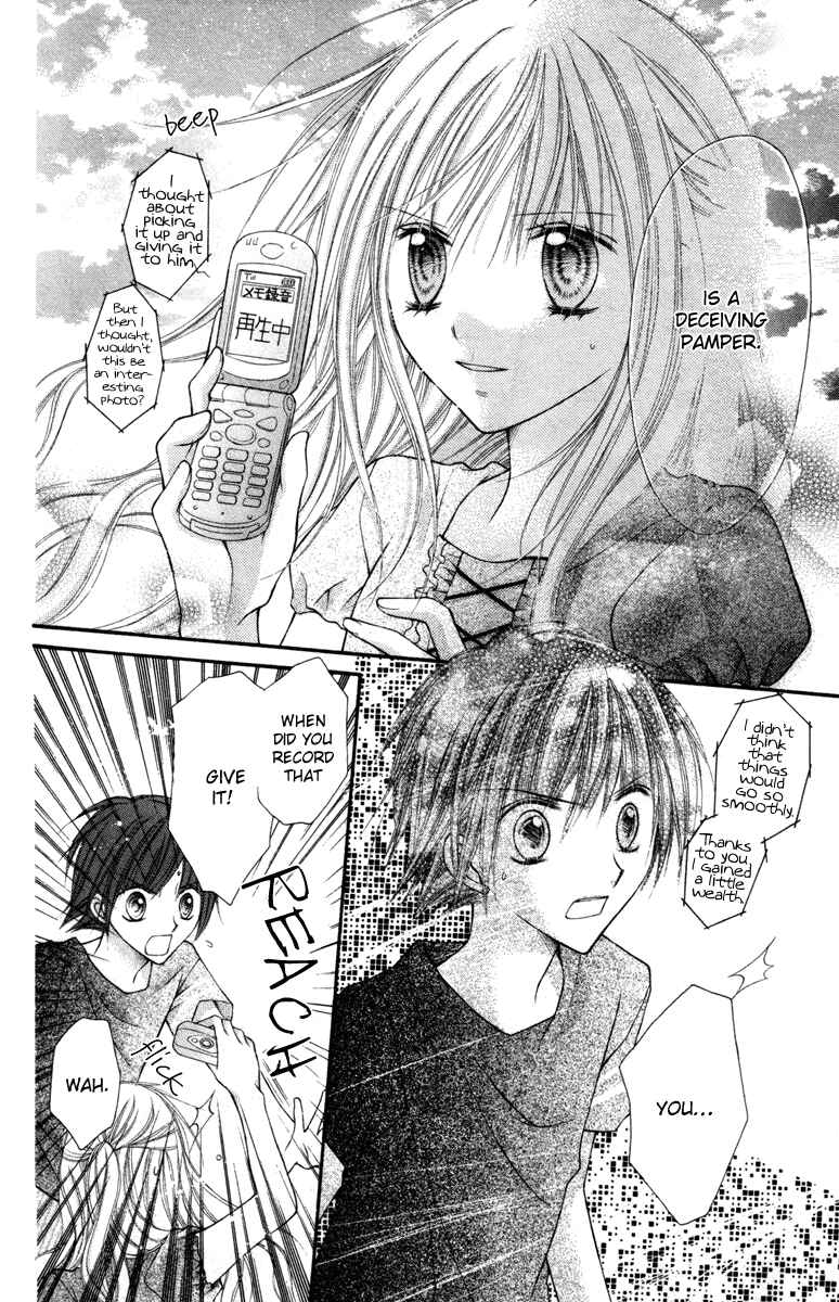 Page 25 Chapter 9 Nagatachou Strawberry