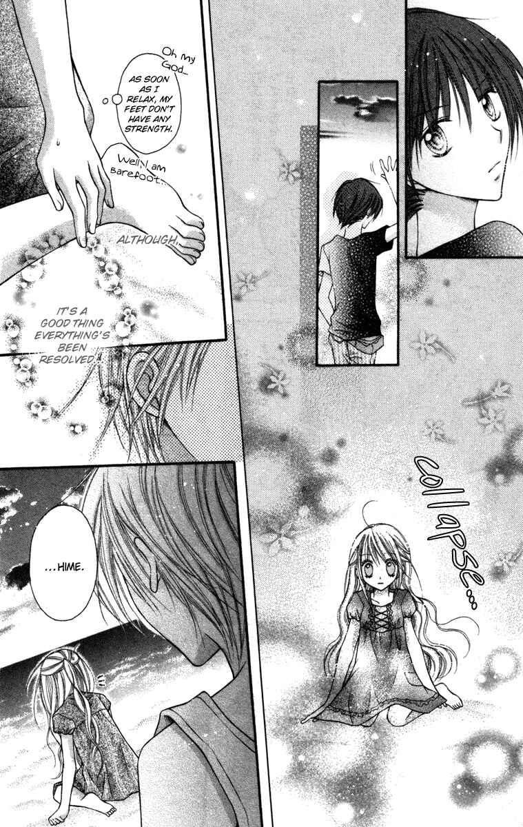 Page 29 Chapter 9 Nagatachou Strawberry