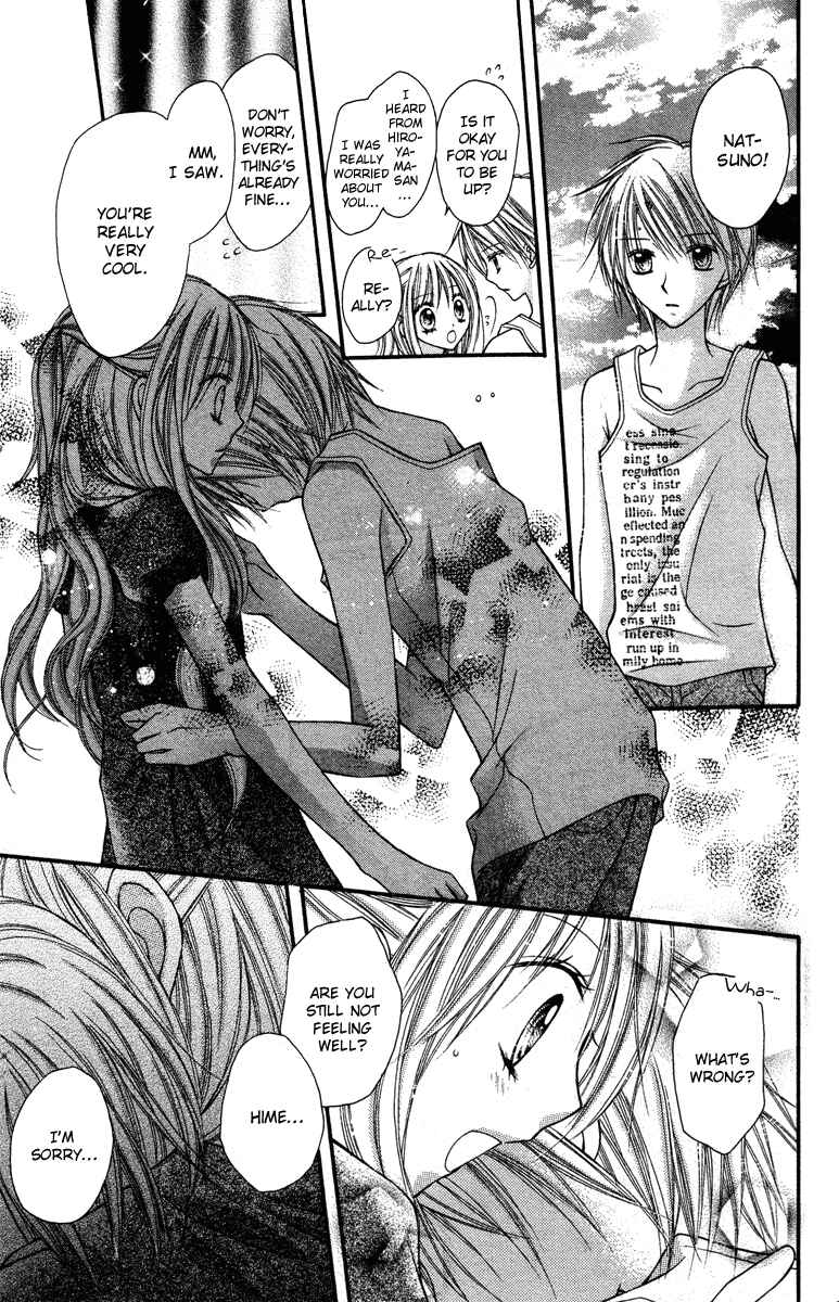 Page 30 Chapter 9 Nagatachou Strawberry