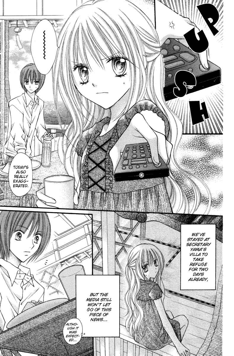 Page 4 Chapter 9 Nagatachou Strawberry