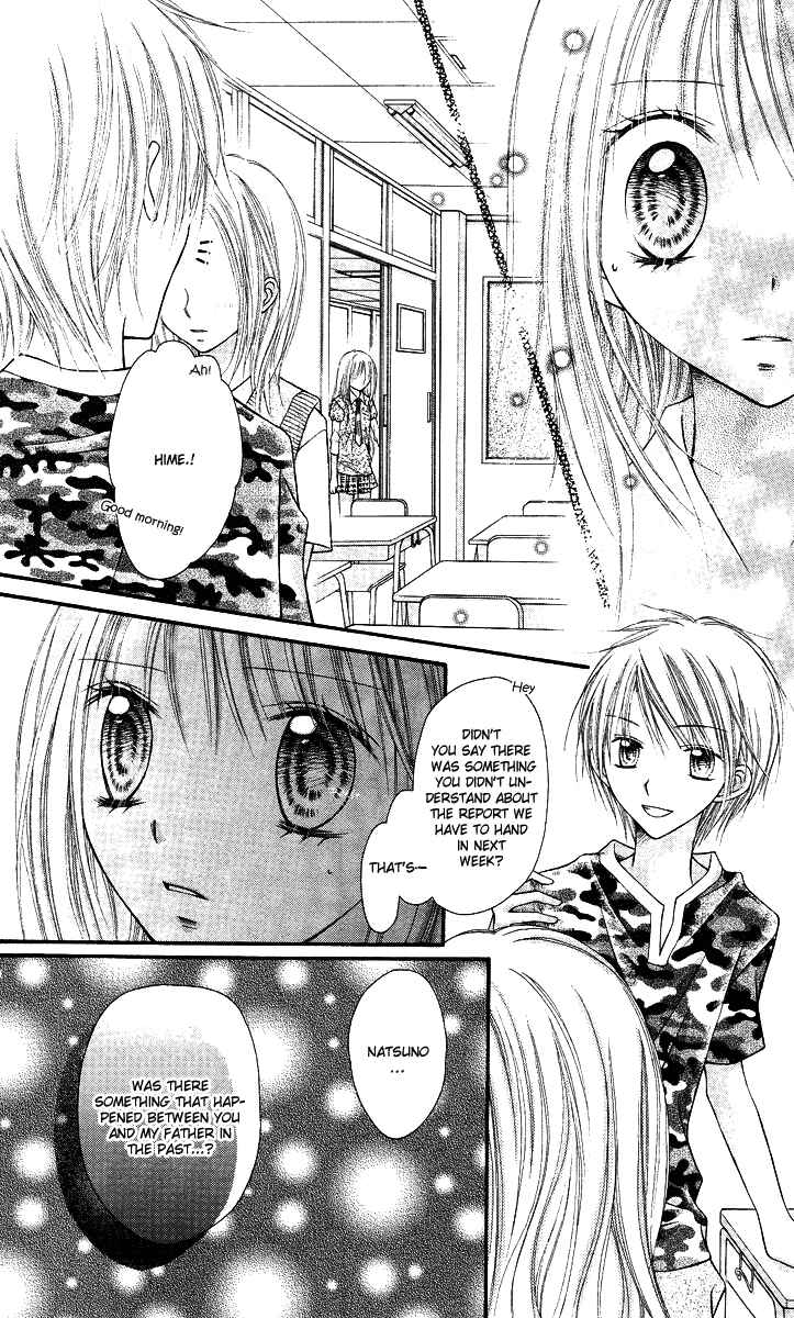 Page 21 Chapter 10 Nagatachou Strawberry