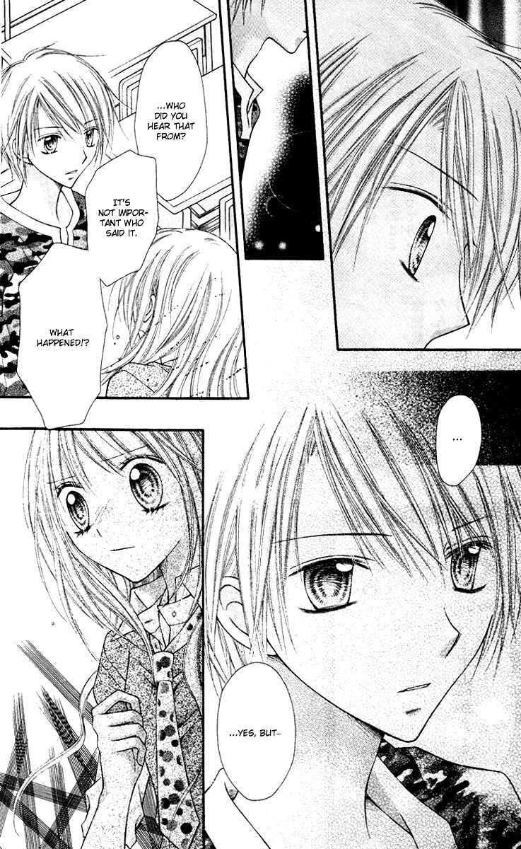 Page 22 Chapter 10 Nagatachou Strawberry