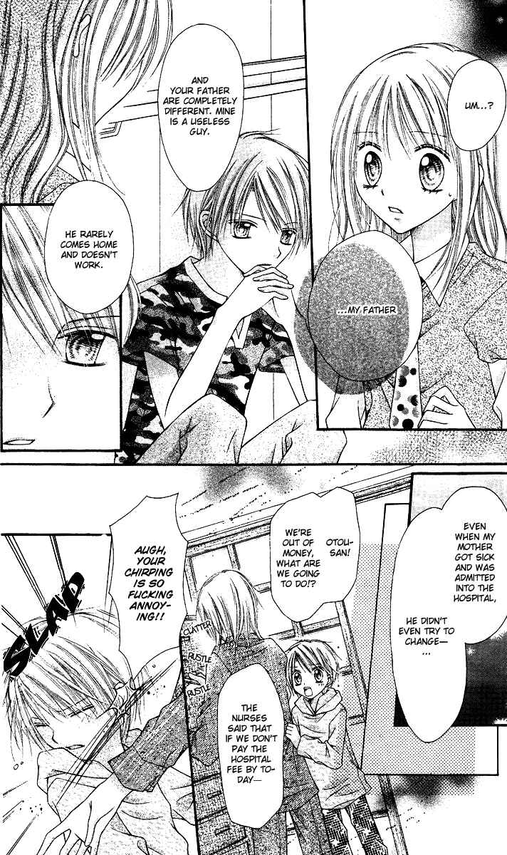 Page 27 Chapter 10 Nagatachou Strawberry
