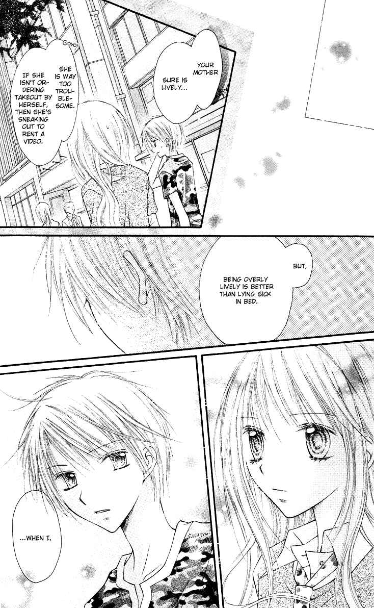 Page 36 Chapter 10 Nagatachou Strawberry