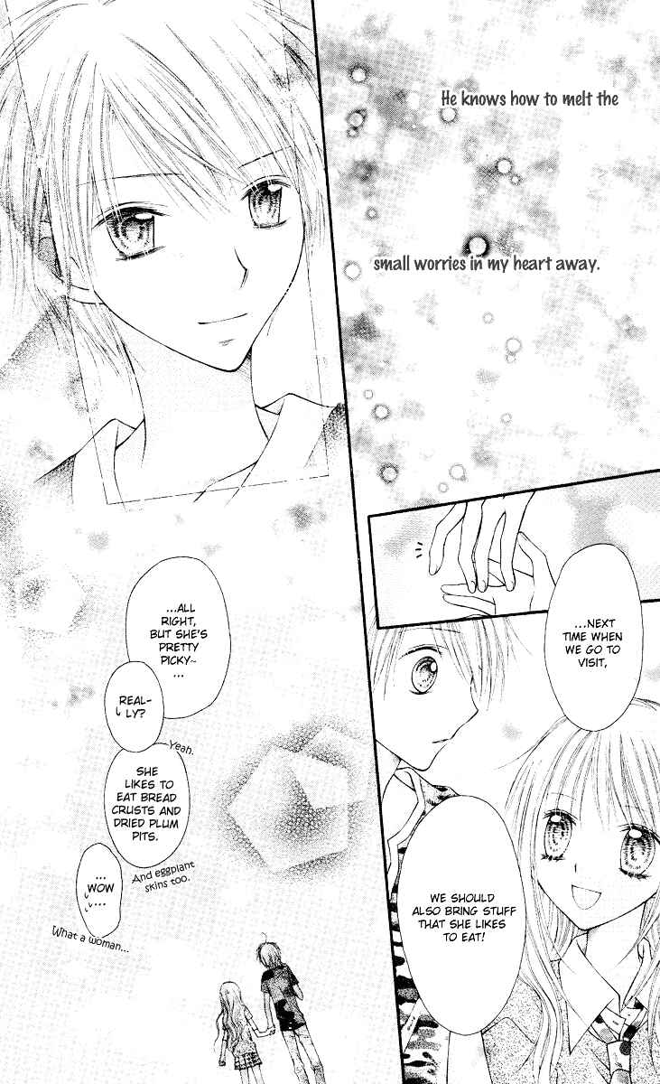 Page 38 Chapter 10 Nagatachou Strawberry