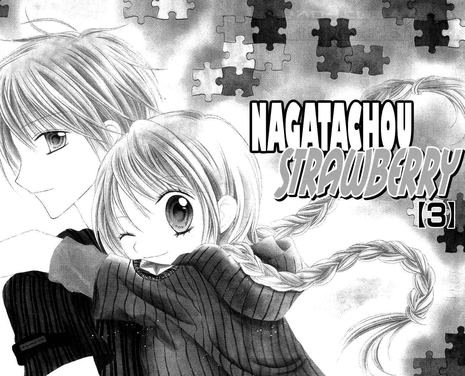Page 6 Chapter 10 Nagatachou Strawberry