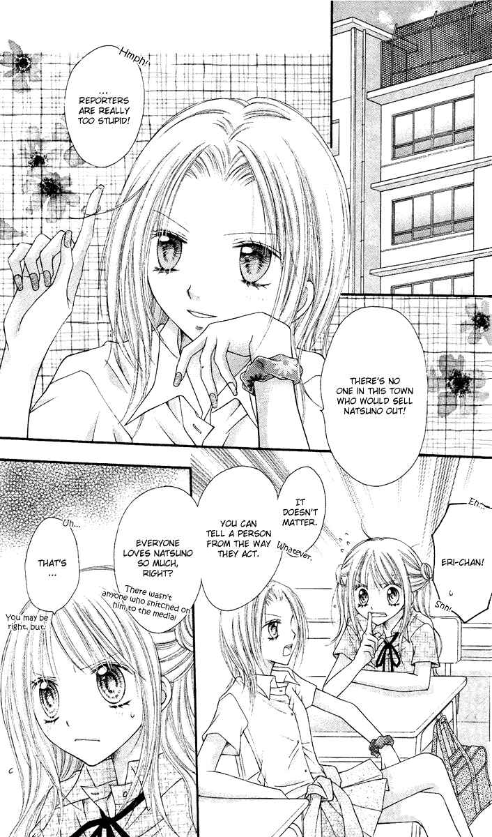 Page 9 Chapter 10 Nagatachou Strawberry