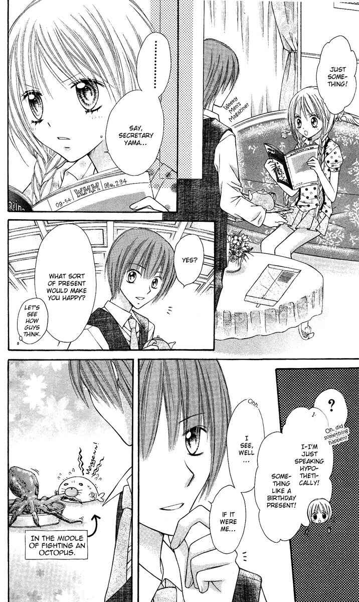 Page 10 Chapter 6 Nagatachou Strawberry
