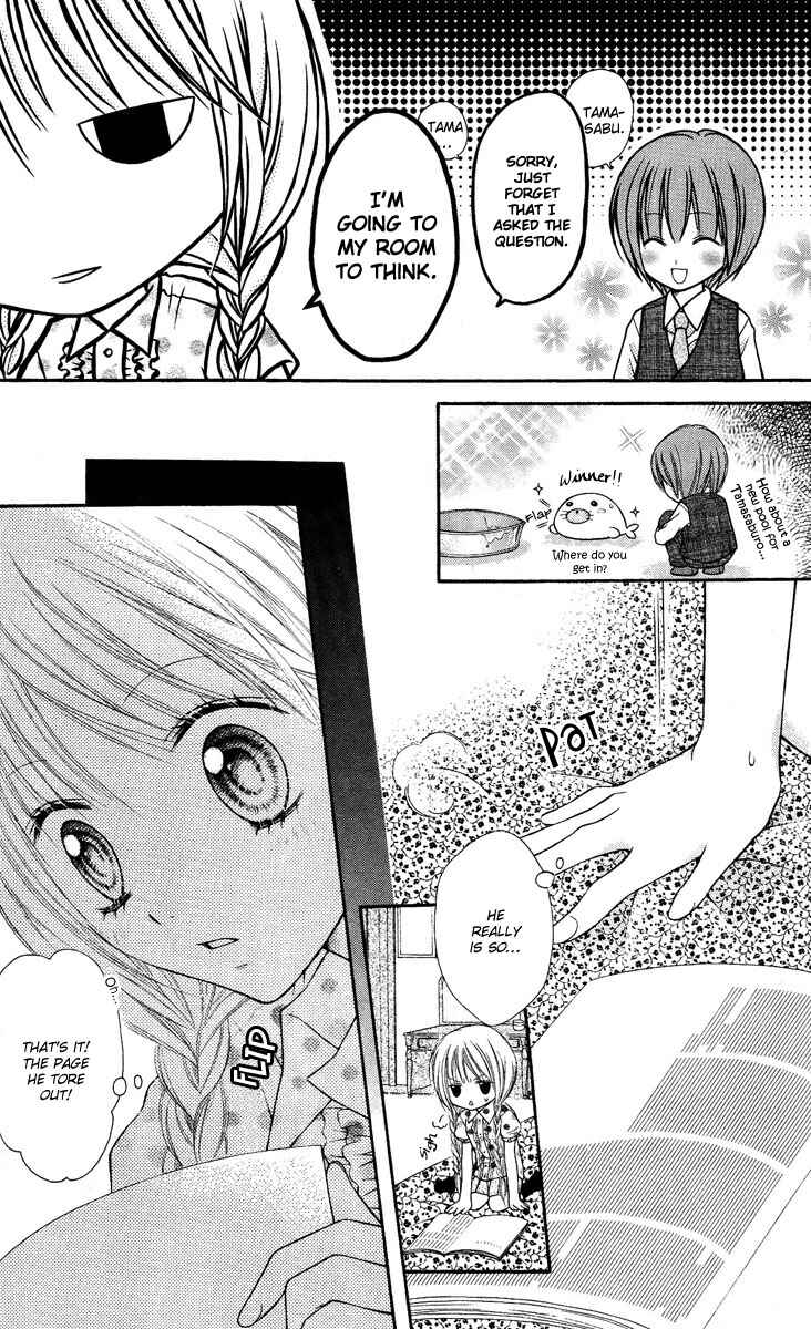 Page 11 Chapter 6 Nagatachou Strawberry