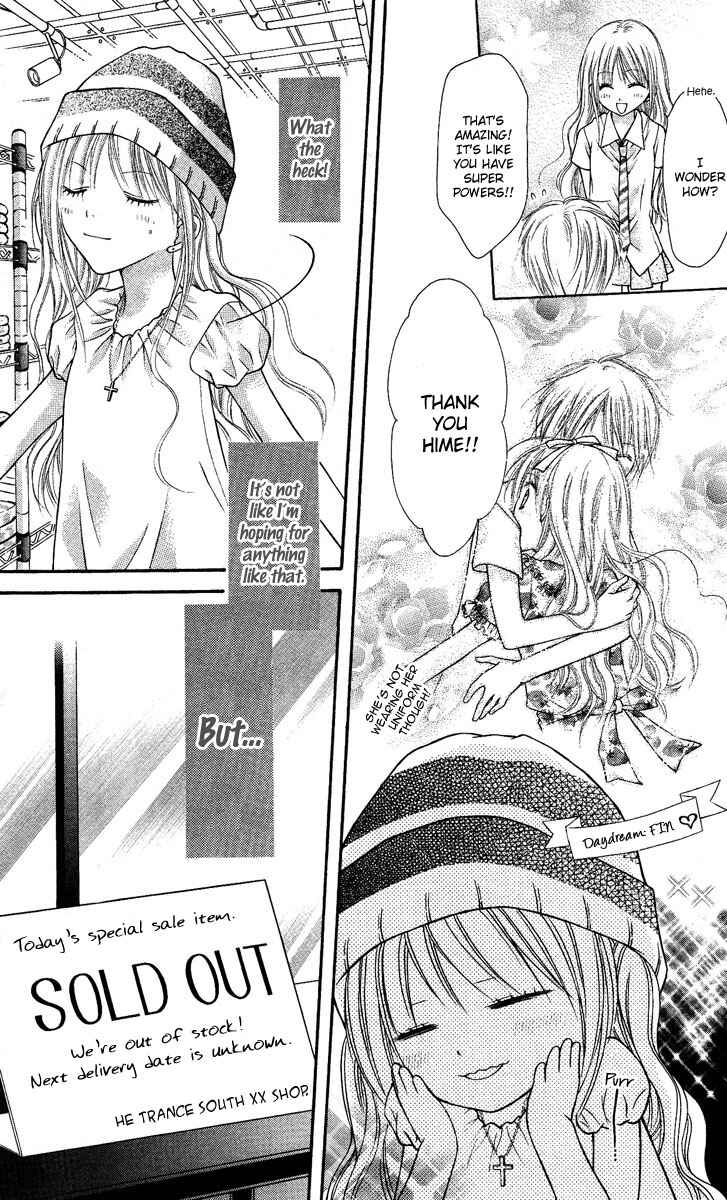 Page 14 Chapter 6 Nagatachou Strawberry