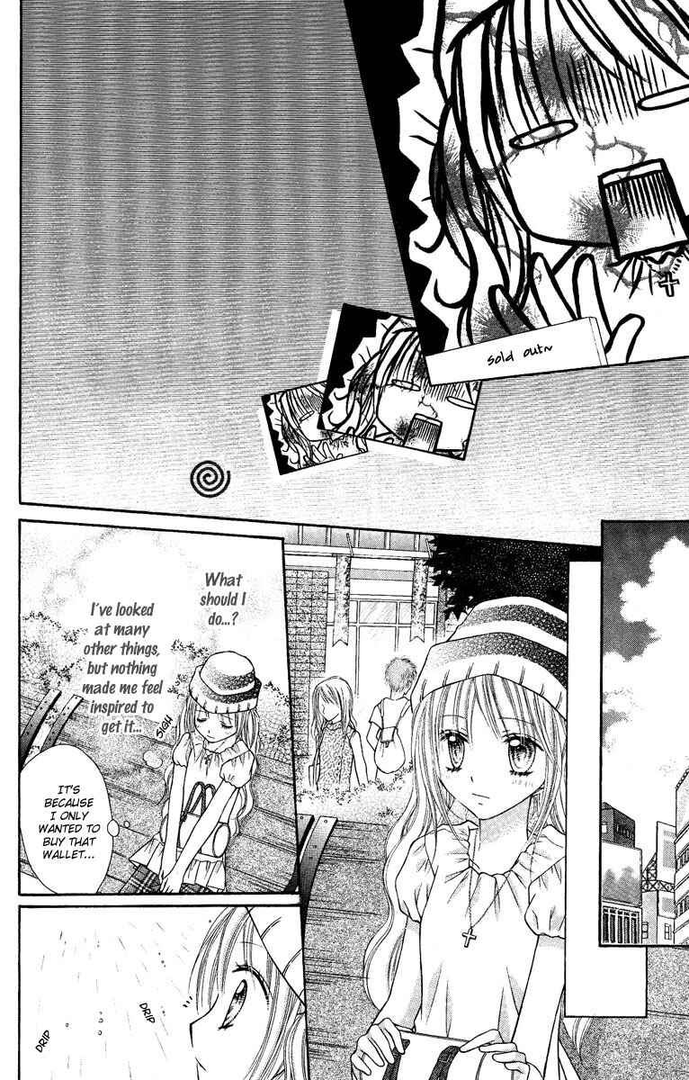 Page 15 Chapter 6 Nagatachou Strawberry