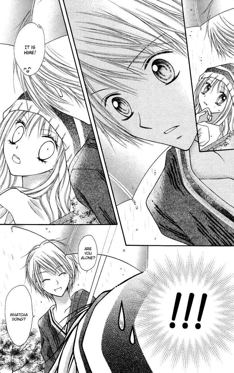 Page 17 Chapter 6 Nagatachou Strawberry
