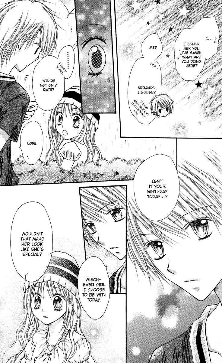Page 18 Chapter 6 Nagatachou Strawberry
