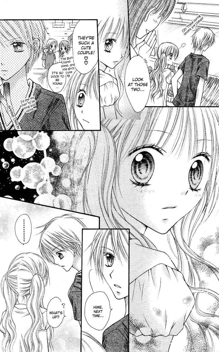Page 21 Chapter 6 Nagatachou Strawberry