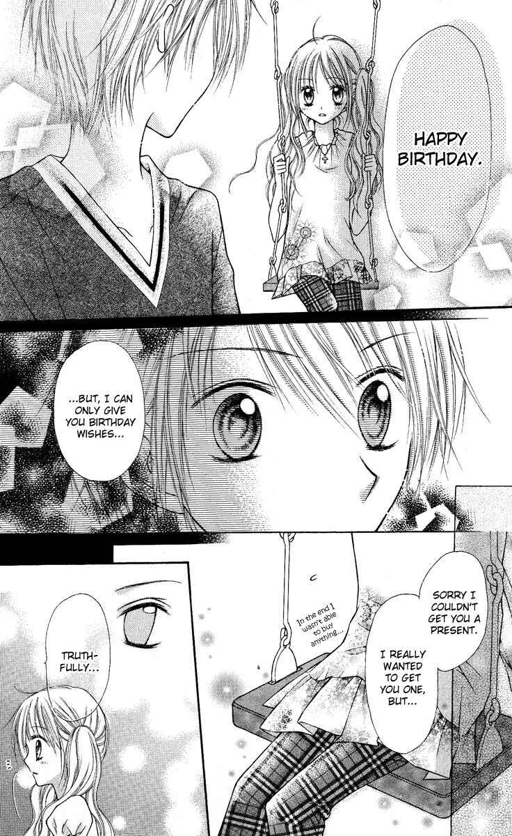 Page 25 Chapter 6 Nagatachou Strawberry
