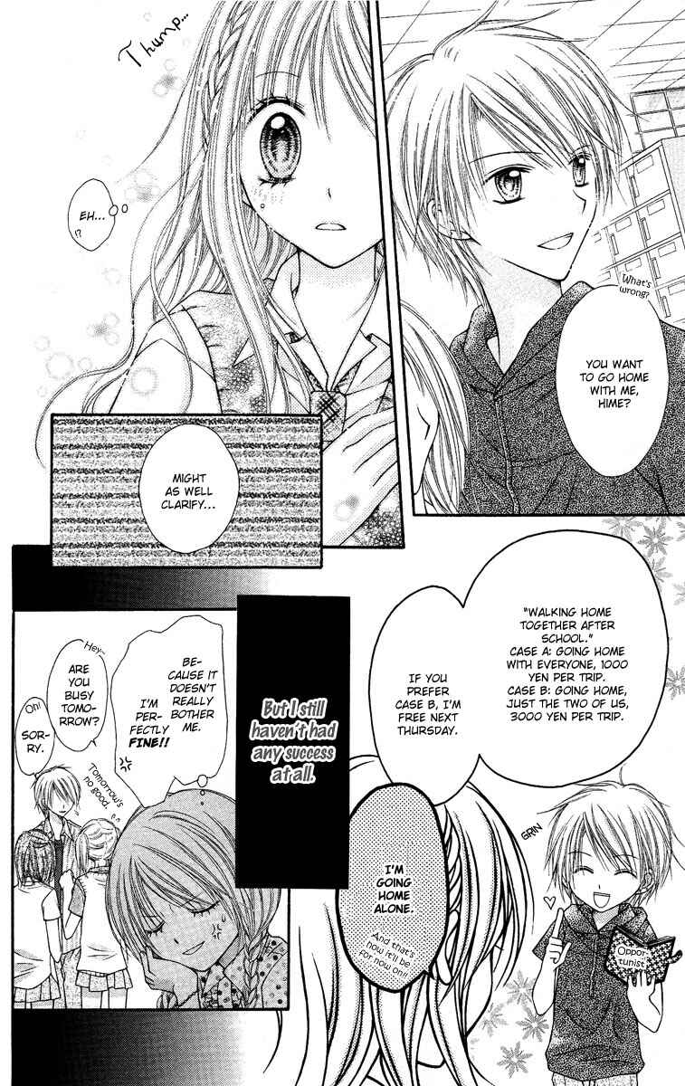 Page 5 Chapter 6 Nagatachou Strawberry