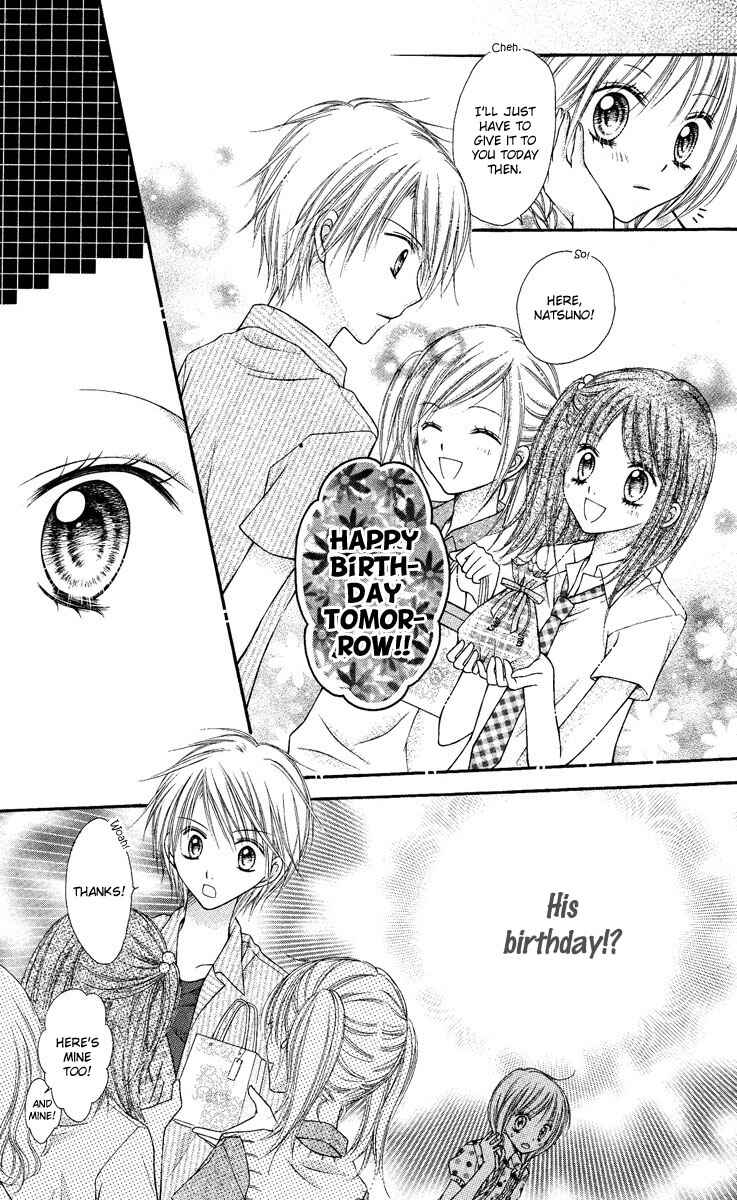 Page 6 Chapter 6 Nagatachou Strawberry