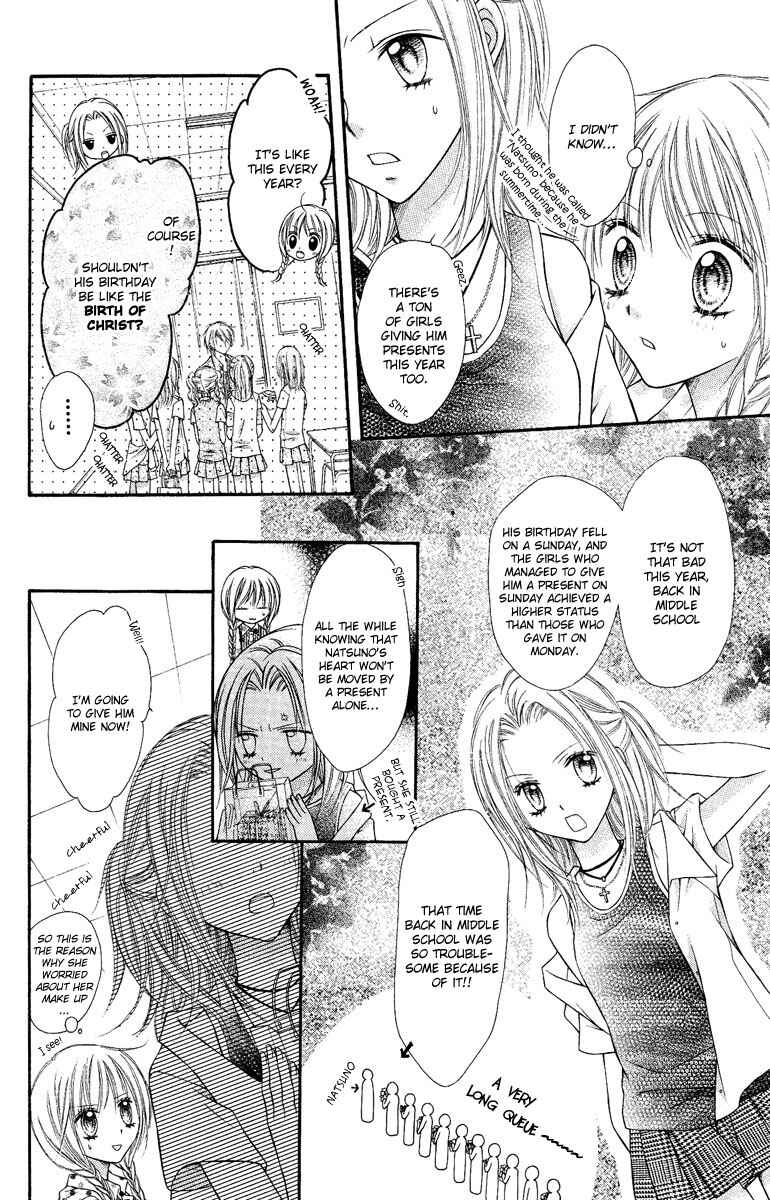 Page 7 Chapter 6 Nagatachou Strawberry