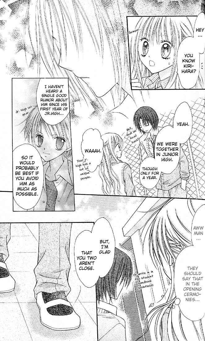 Page 10 Chapter 3 Nagatachou Strawberry