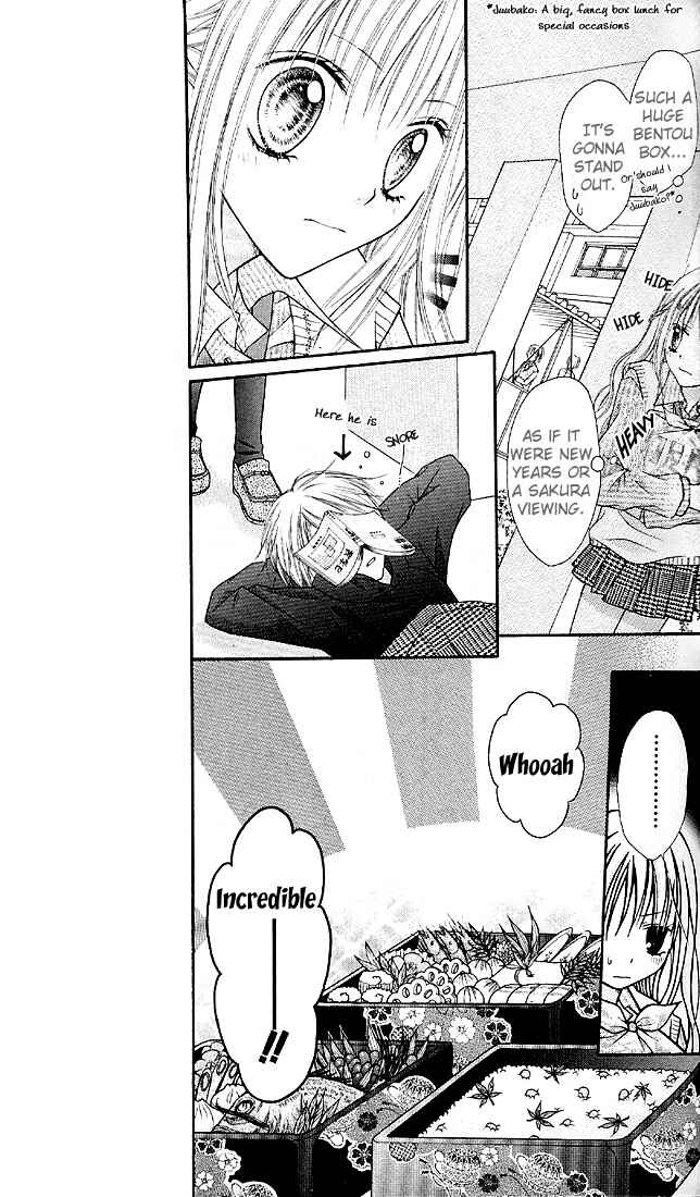 Page 18 Chapter 3 Nagatachou Strawberry