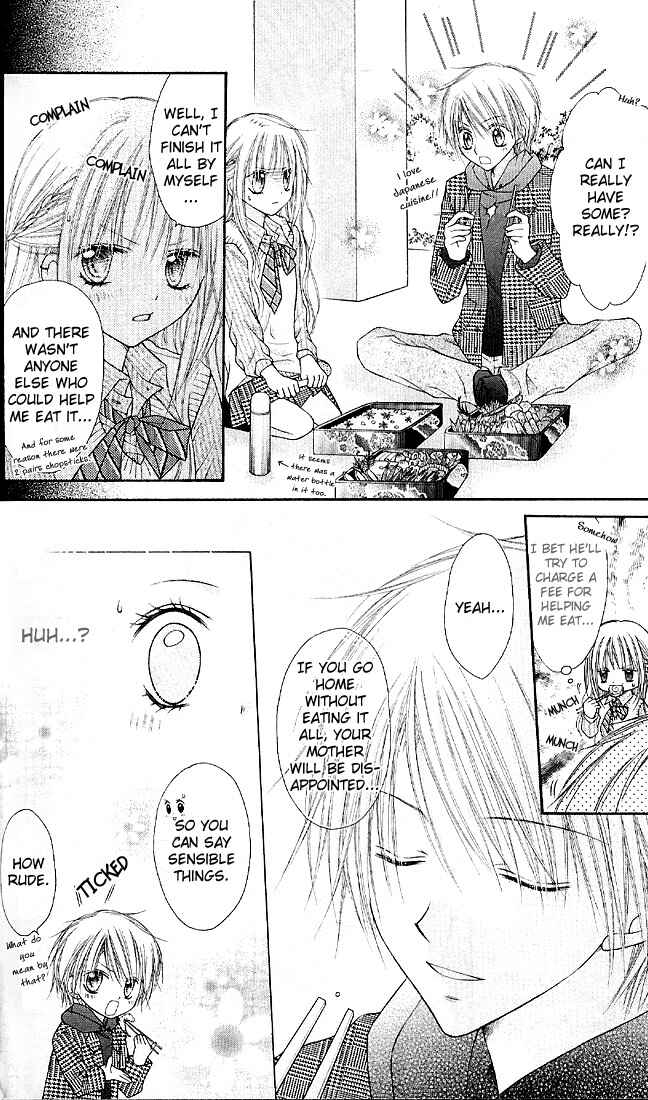 Page 19 Chapter 3 Nagatachou Strawberry