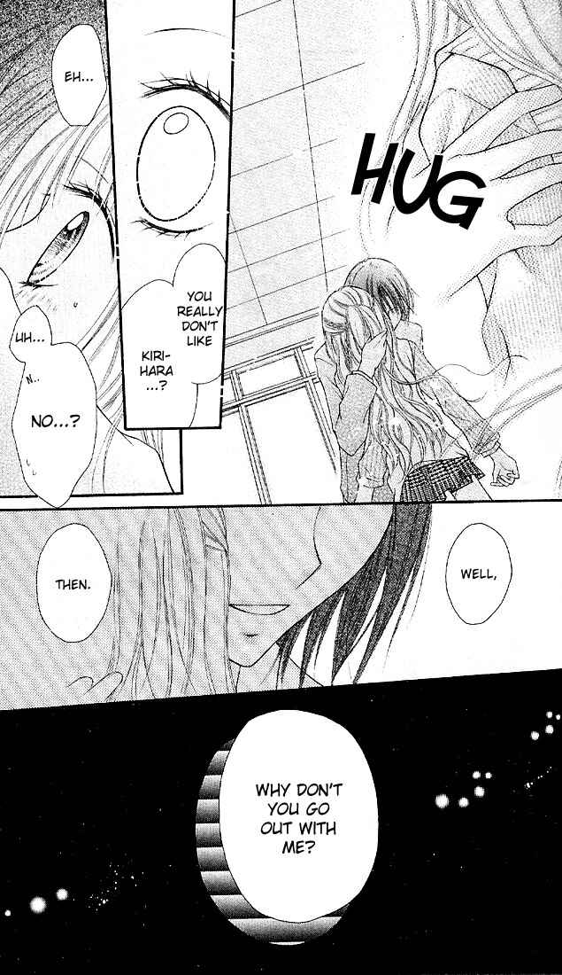 Page 32 Chapter 3 Nagatachou Strawberry