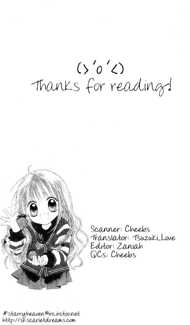 Page 33 Chapter 3 Nagatachou Strawberry
