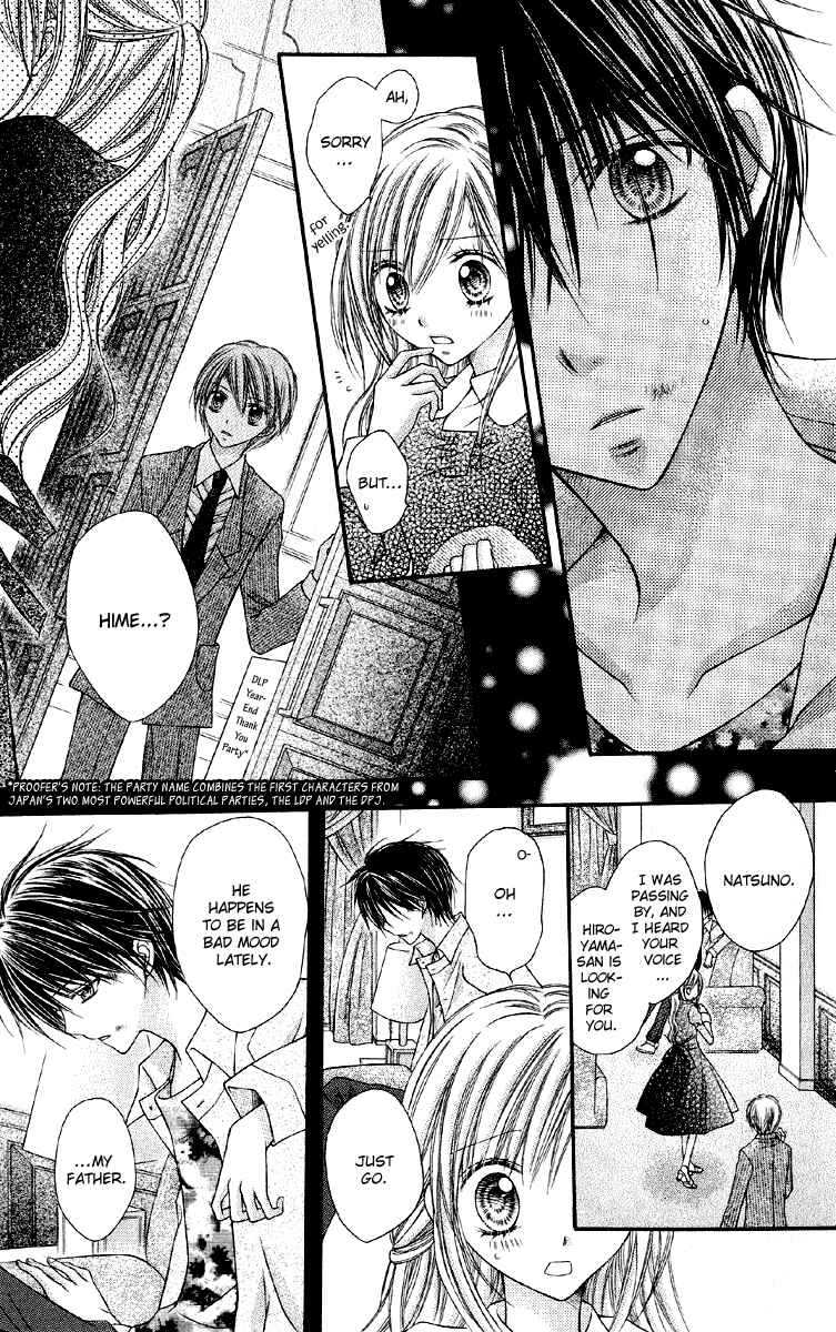 Page 11 Chapter 14 Nagatachou Strawberry