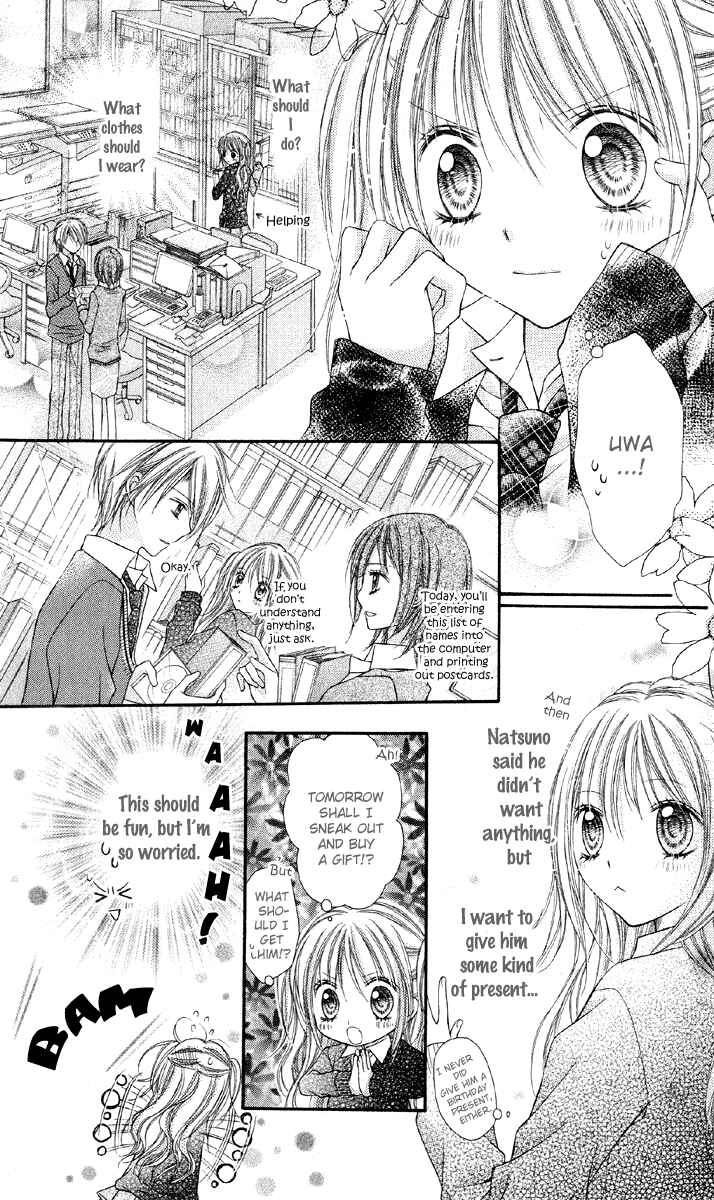 Page 18 Chapter 14 Nagatachou Strawberry