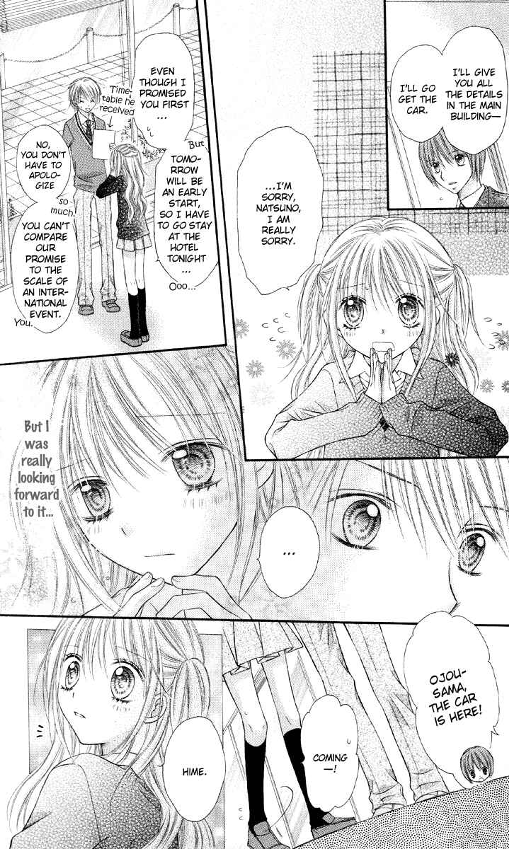 Page 23 Chapter 14 Nagatachou Strawberry