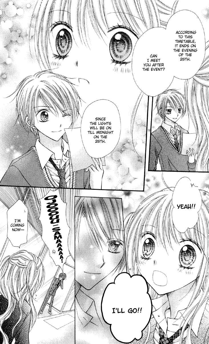 Page 24 Chapter 14 Nagatachou Strawberry