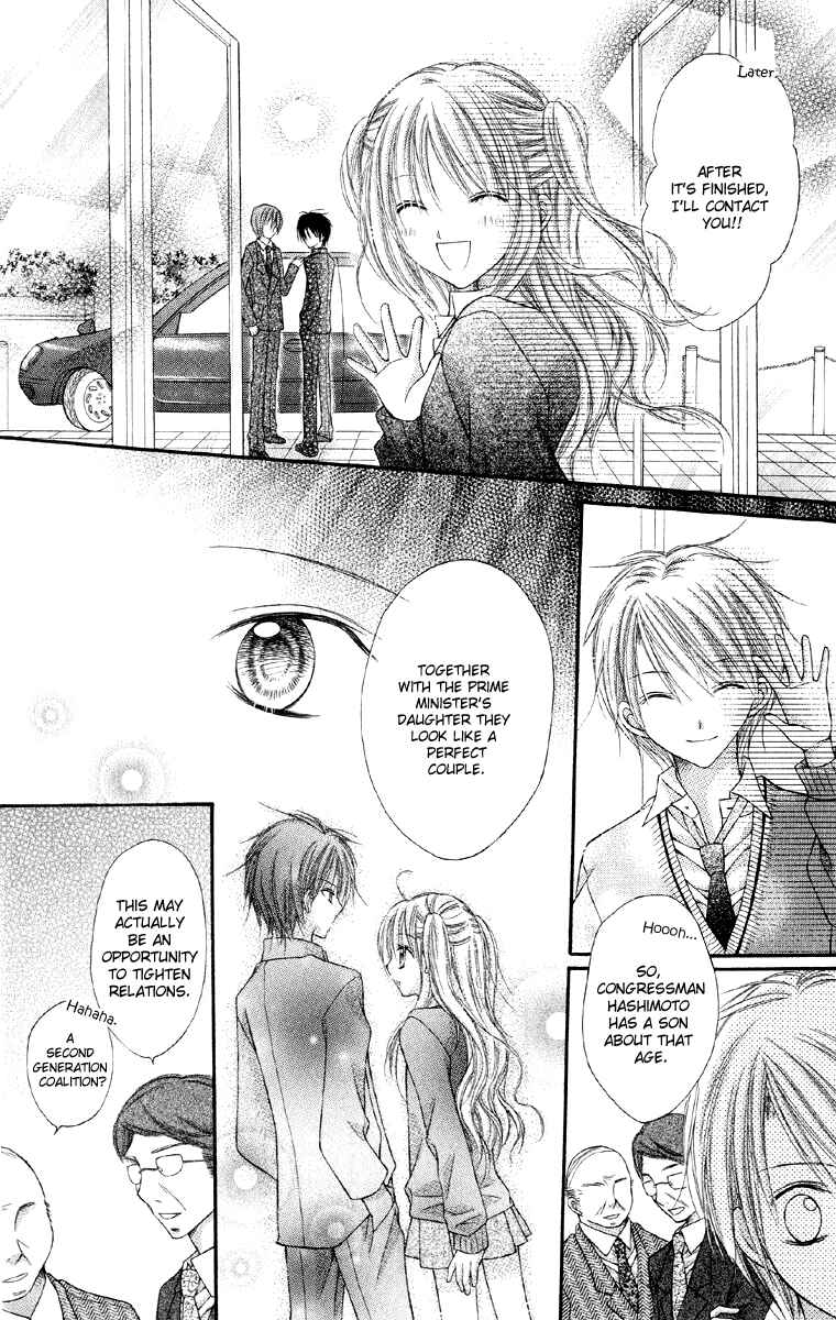 Page 25 Chapter 14 Nagatachou Strawberry
