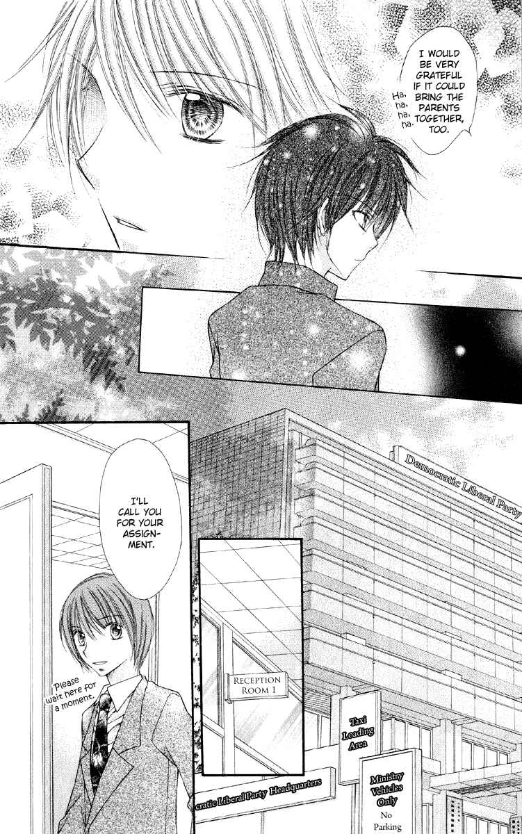 Page 26 Chapter 14 Nagatachou Strawberry