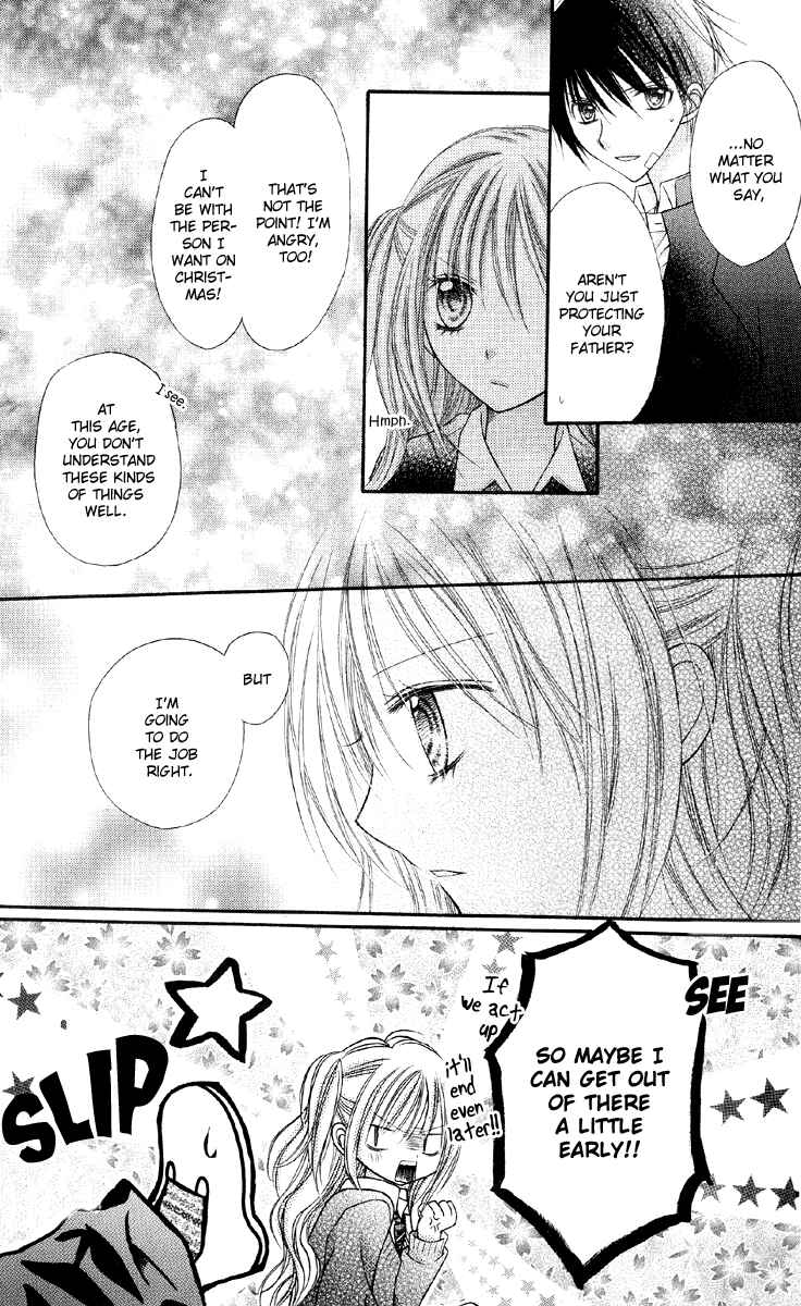 Page 31 Chapter 14 Nagatachou Strawberry