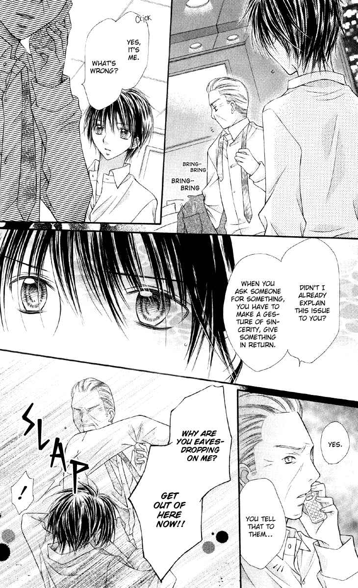 Page 35 Chapter 14 Nagatachou Strawberry