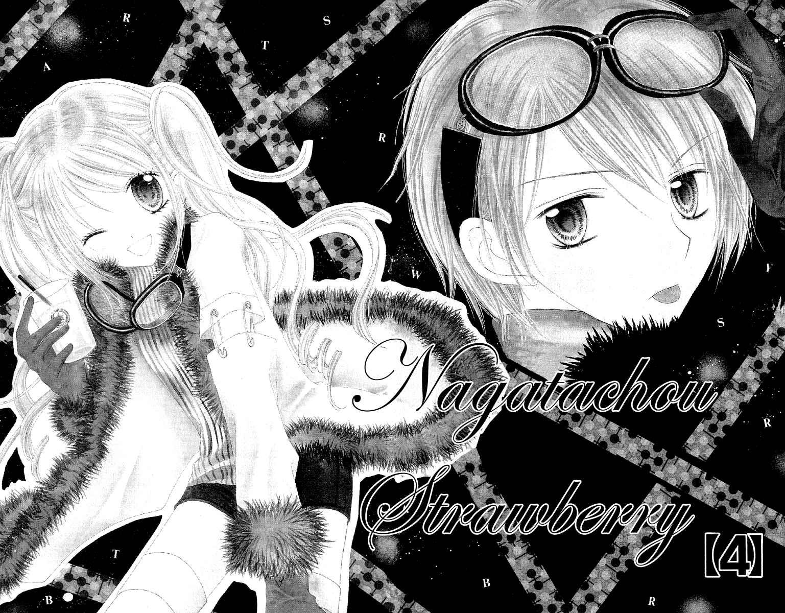 Page 5 Chapter 14 Nagatachou Strawberry