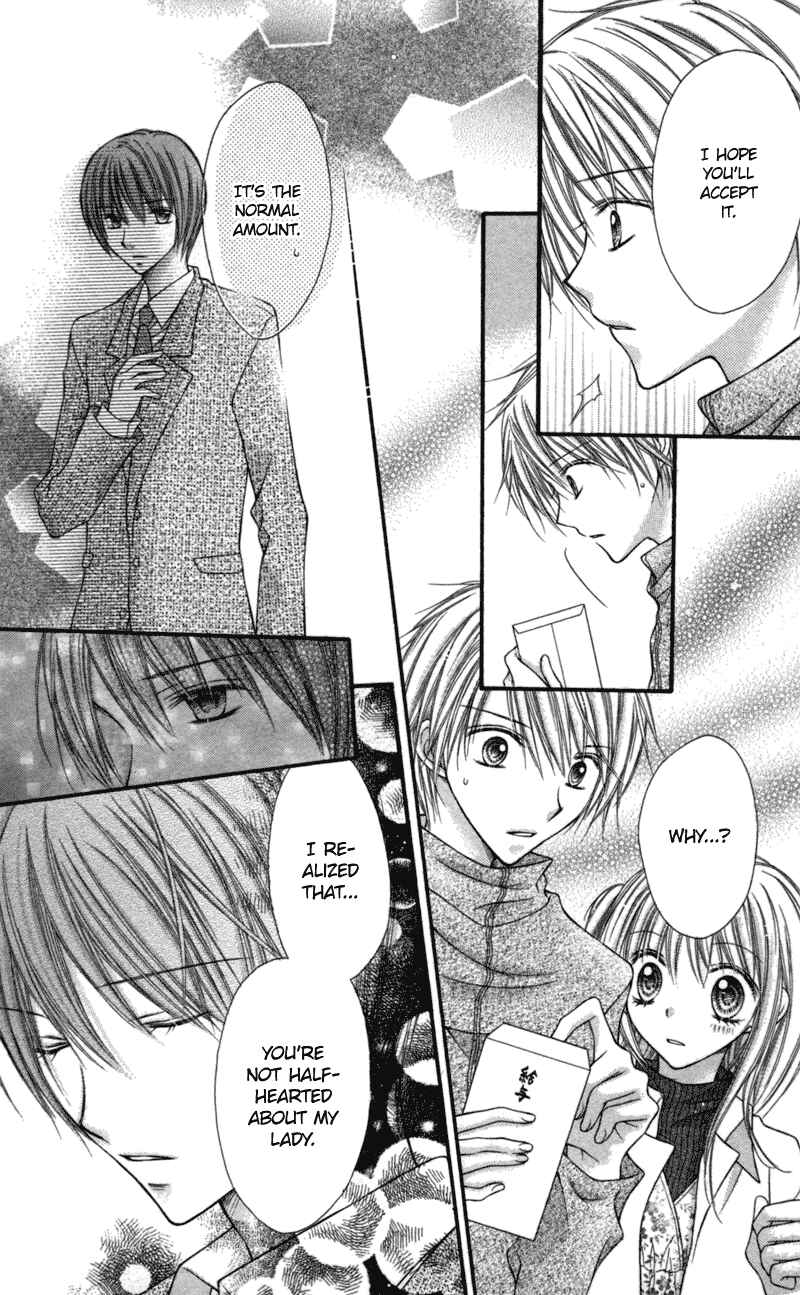 Page 14 Chapter 18 Nagatachou Strawberry