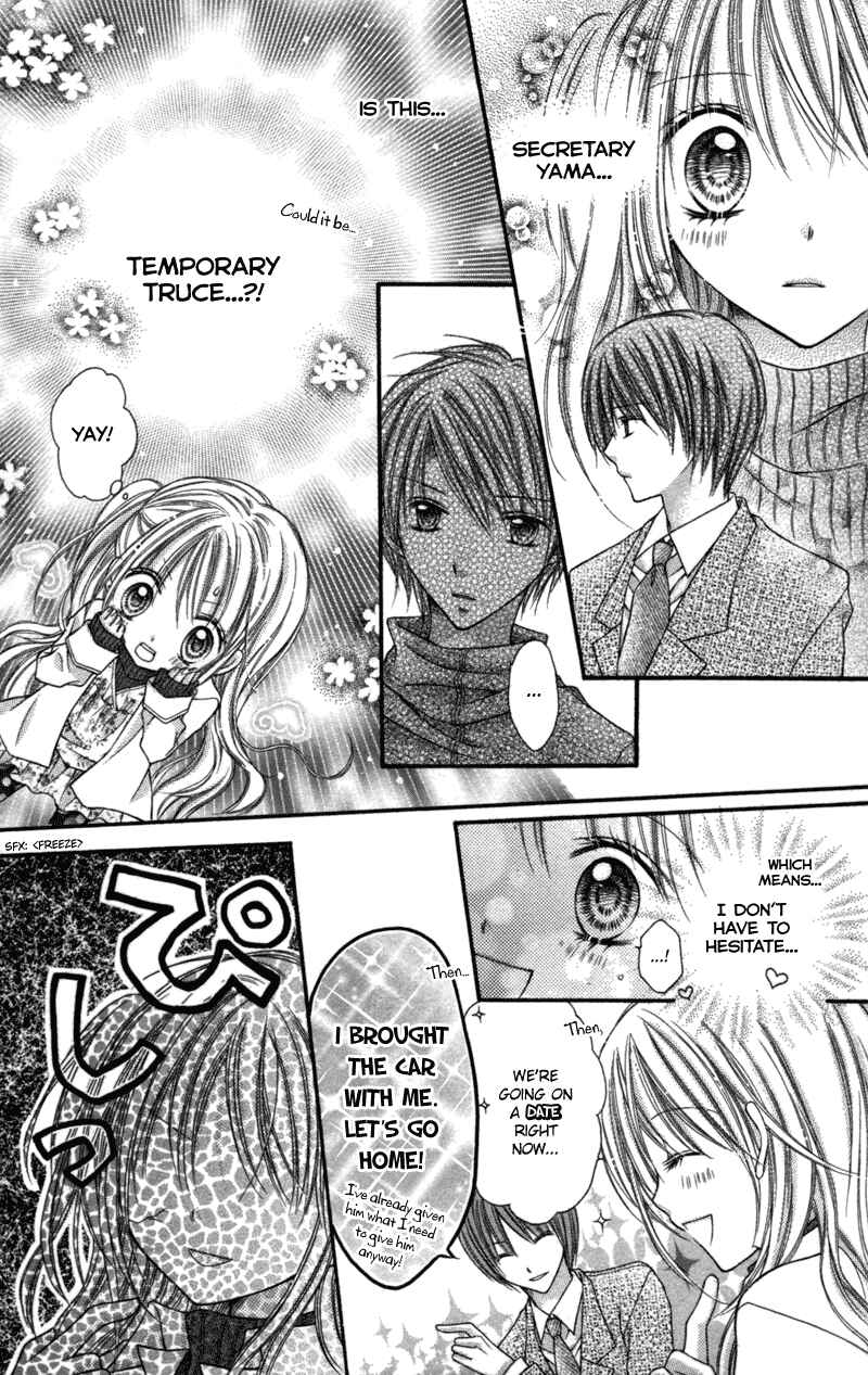 Page 15 Chapter 18 Nagatachou Strawberry