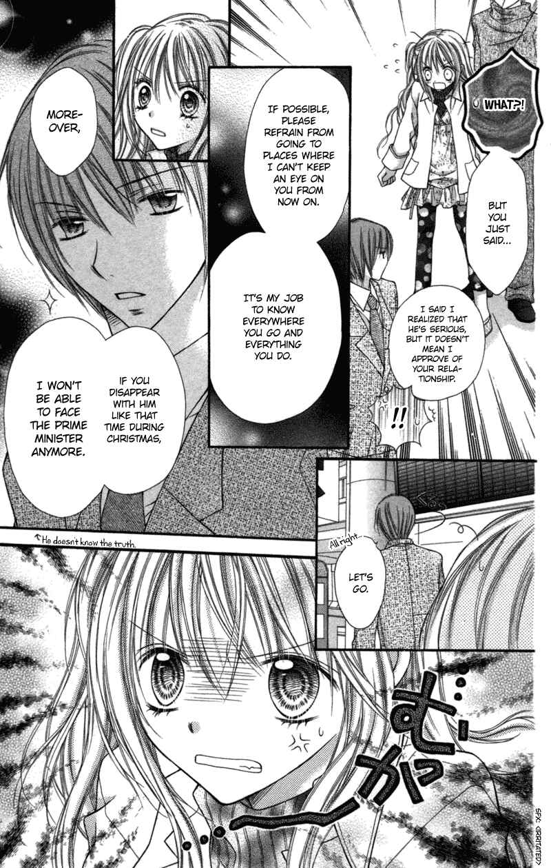 Page 16 Chapter 18 Nagatachou Strawberry
