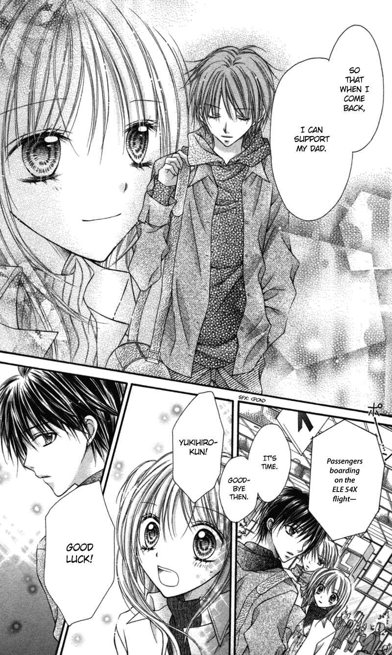 Page 7 Chapter 18 Nagatachou Strawberry