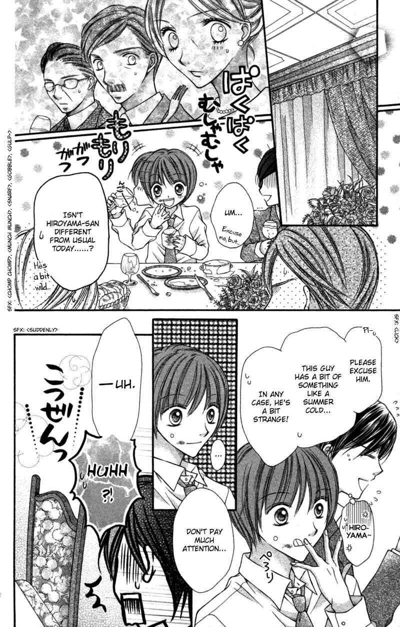 Page 3 Chapter 21.1 Nagatachou Strawberry