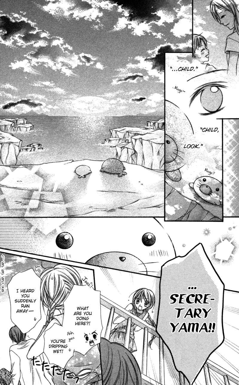 Page 6 Chapter 21.1 Nagatachou Strawberry