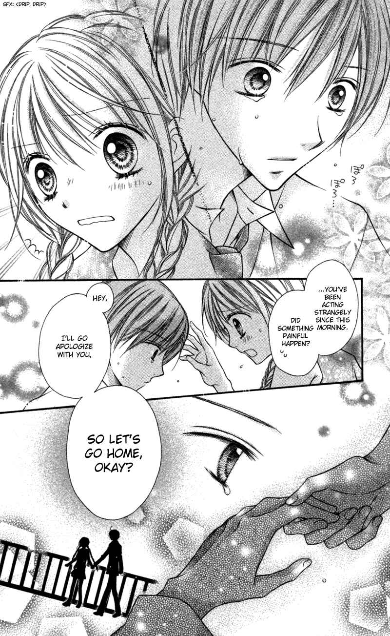 Page 7 Chapter 21.1 Nagatachou Strawberry