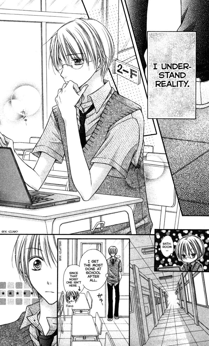 Page 10 Chapter 21.2 Nagatachou Strawberry
