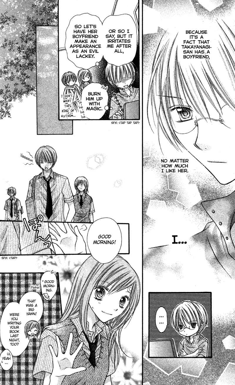 Page 17 Chapter 21.2 Nagatachou Strawberry
