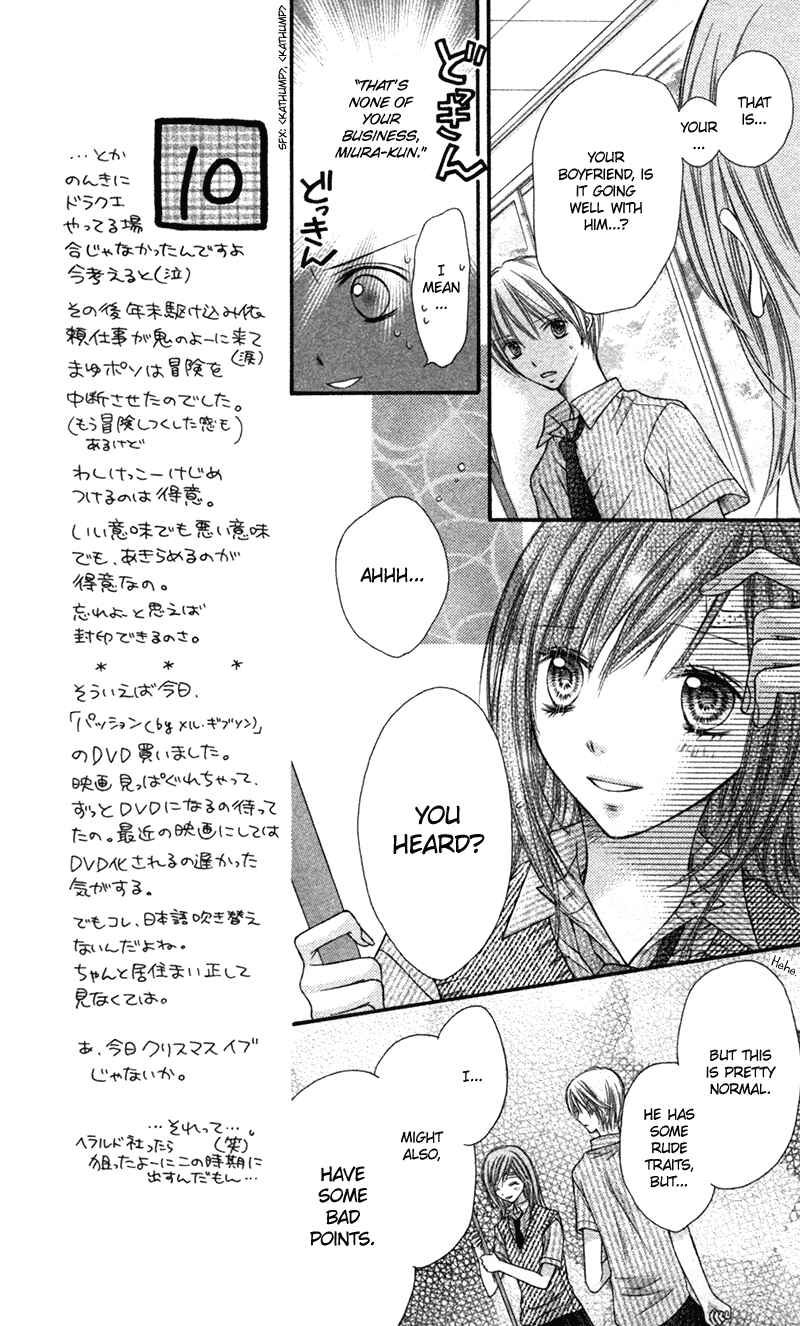 Page 20 Chapter 21.2 Nagatachou Strawberry