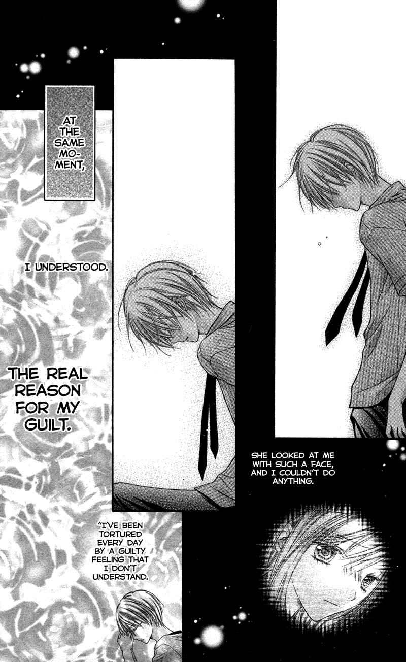 Page 24 Chapter 21.2 Nagatachou Strawberry
