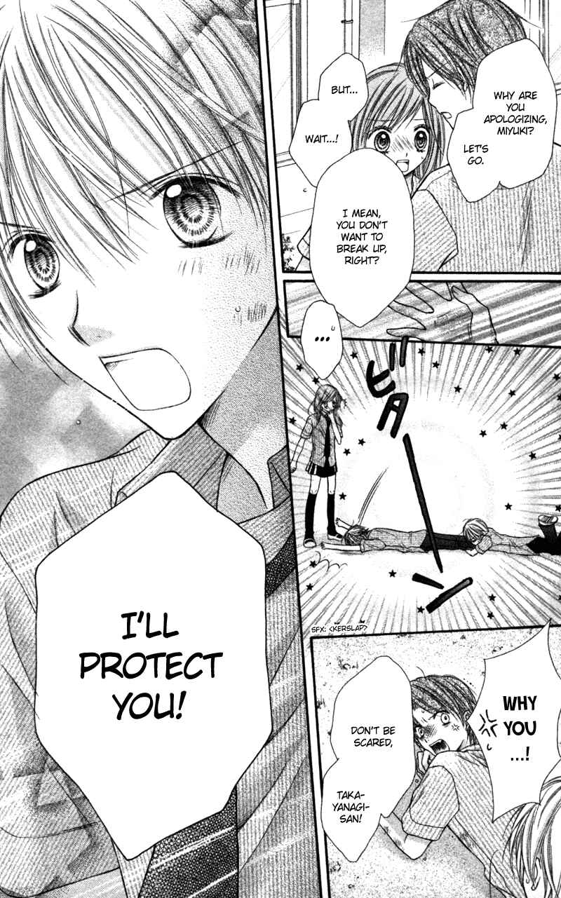 Page 30 Chapter 21.2 Nagatachou Strawberry