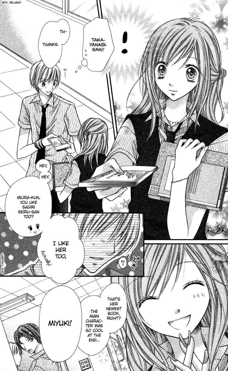 Page 5 Chapter 21.2 Nagatachou Strawberry